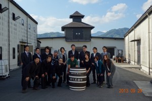 Venture whiskey Chichibu 5